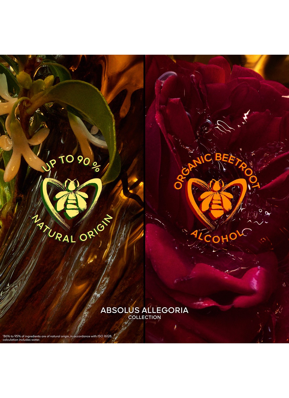 Guerlain Absolus Allegoria Oud Essentiel Eau de Parfum - detail 4 undefined
