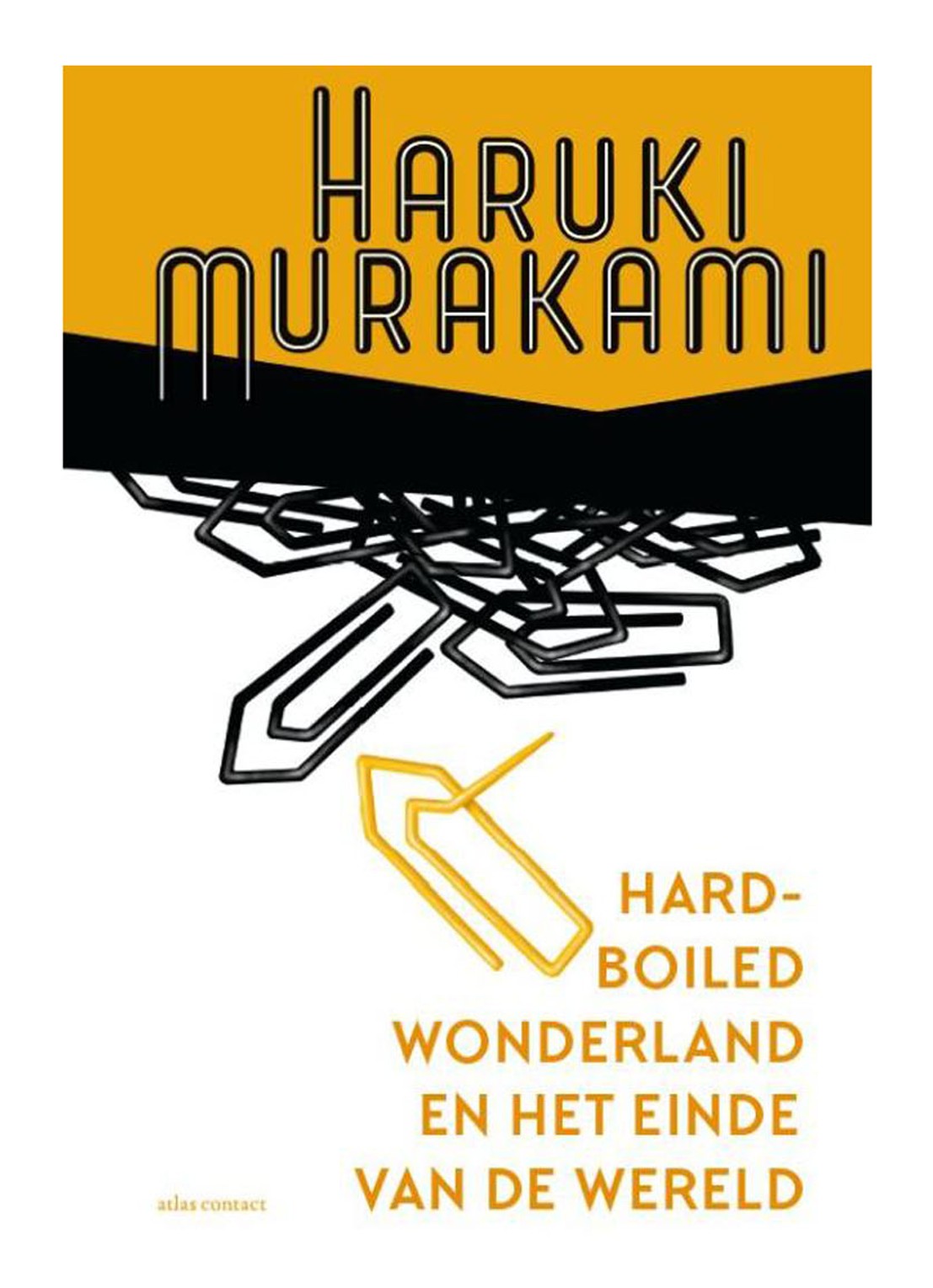 HARD-BOILED WONDERLAND EN HET - voorkant undefined