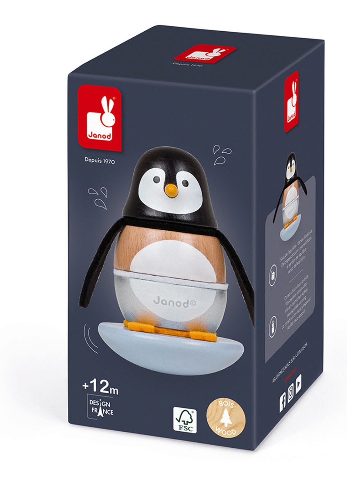 Janod Pinguin stapeltuimelaar - voorkant 2 undefined