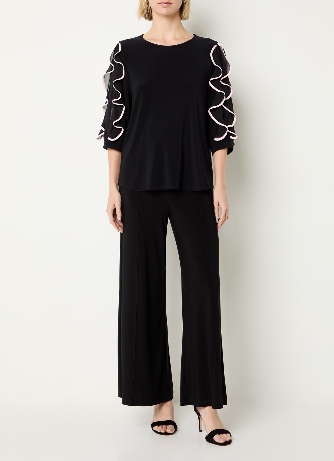 Joseph Ribkoff High waist wide fit broek met siernaad - voorkant 2 zwart