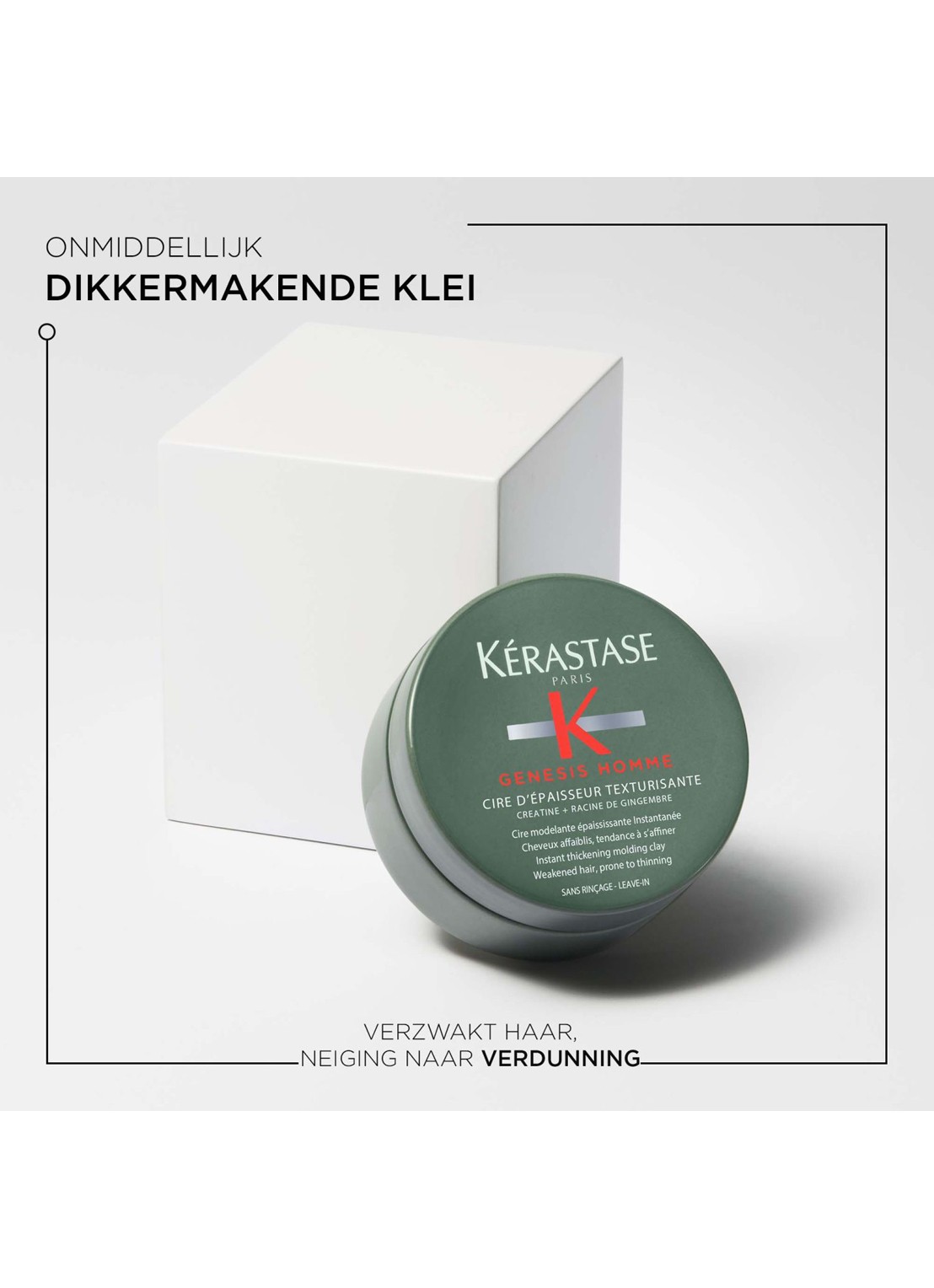 Kérastase Genesis Homme Cire d'Épaisseur Texturisante - wax - voorkant 2 undefined