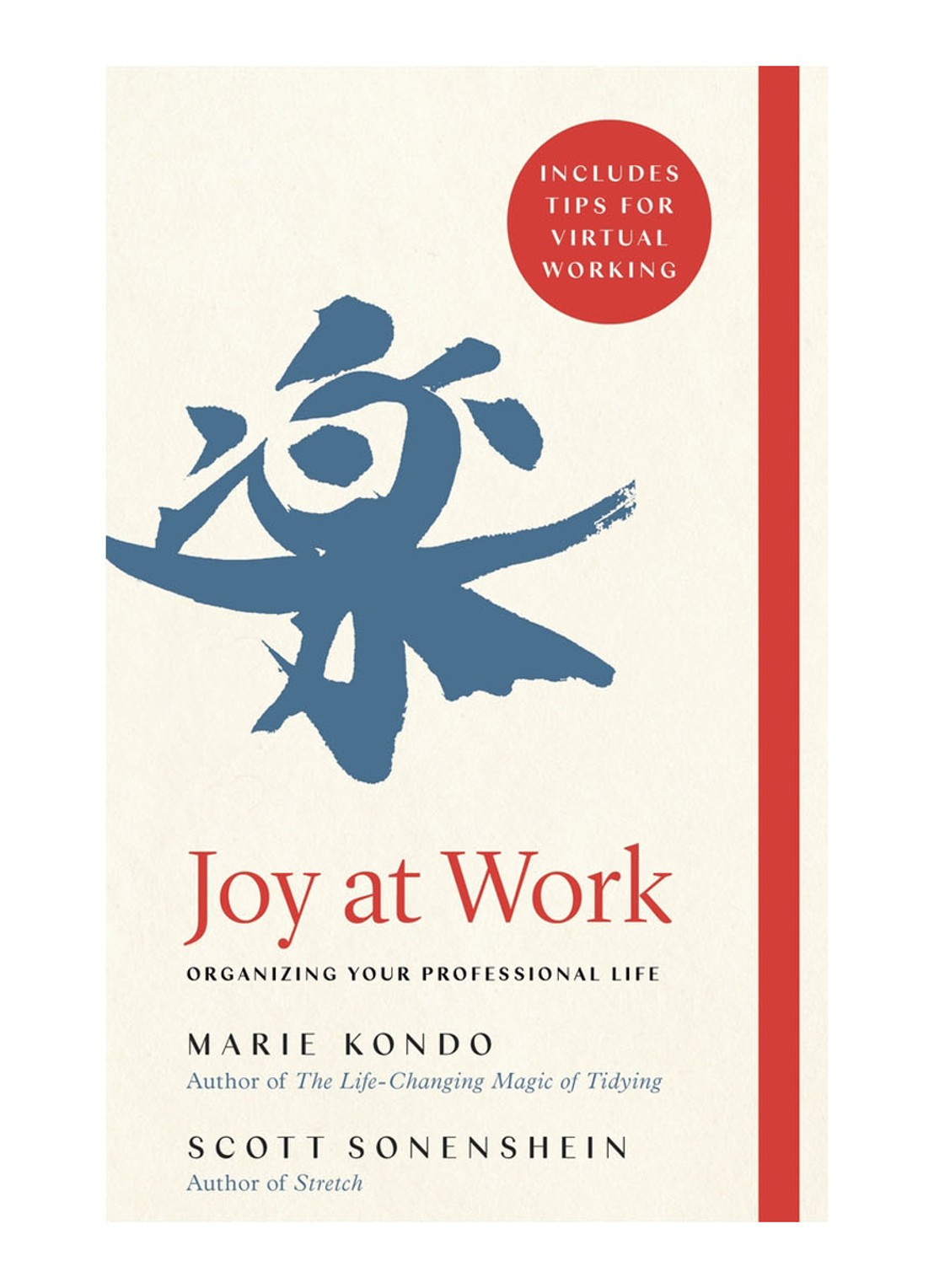 KONDO M JOY AT WORK - voorkant undefined