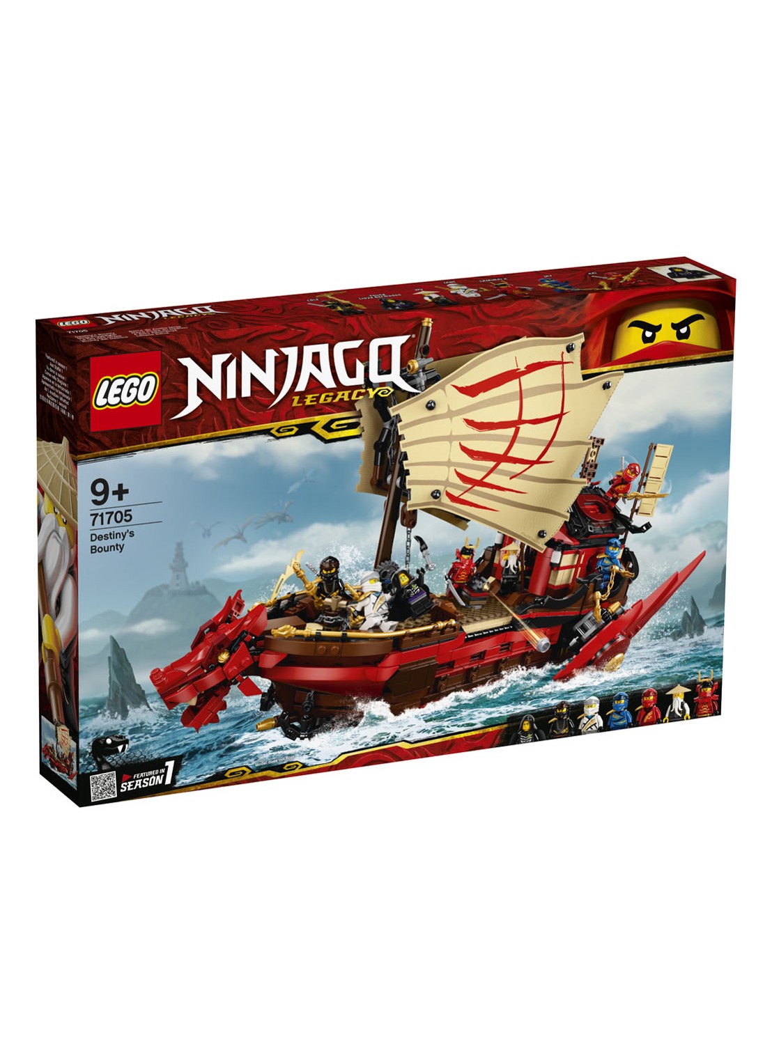 LEGO Destiny's Bounty - 71705 - voorkant undefined