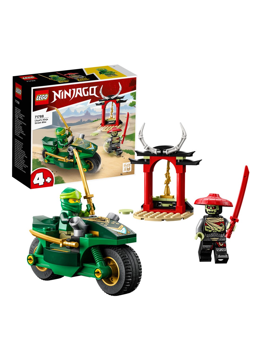 LEGO Lloyds Ninja motor - 71788 - detail 4 multicolor