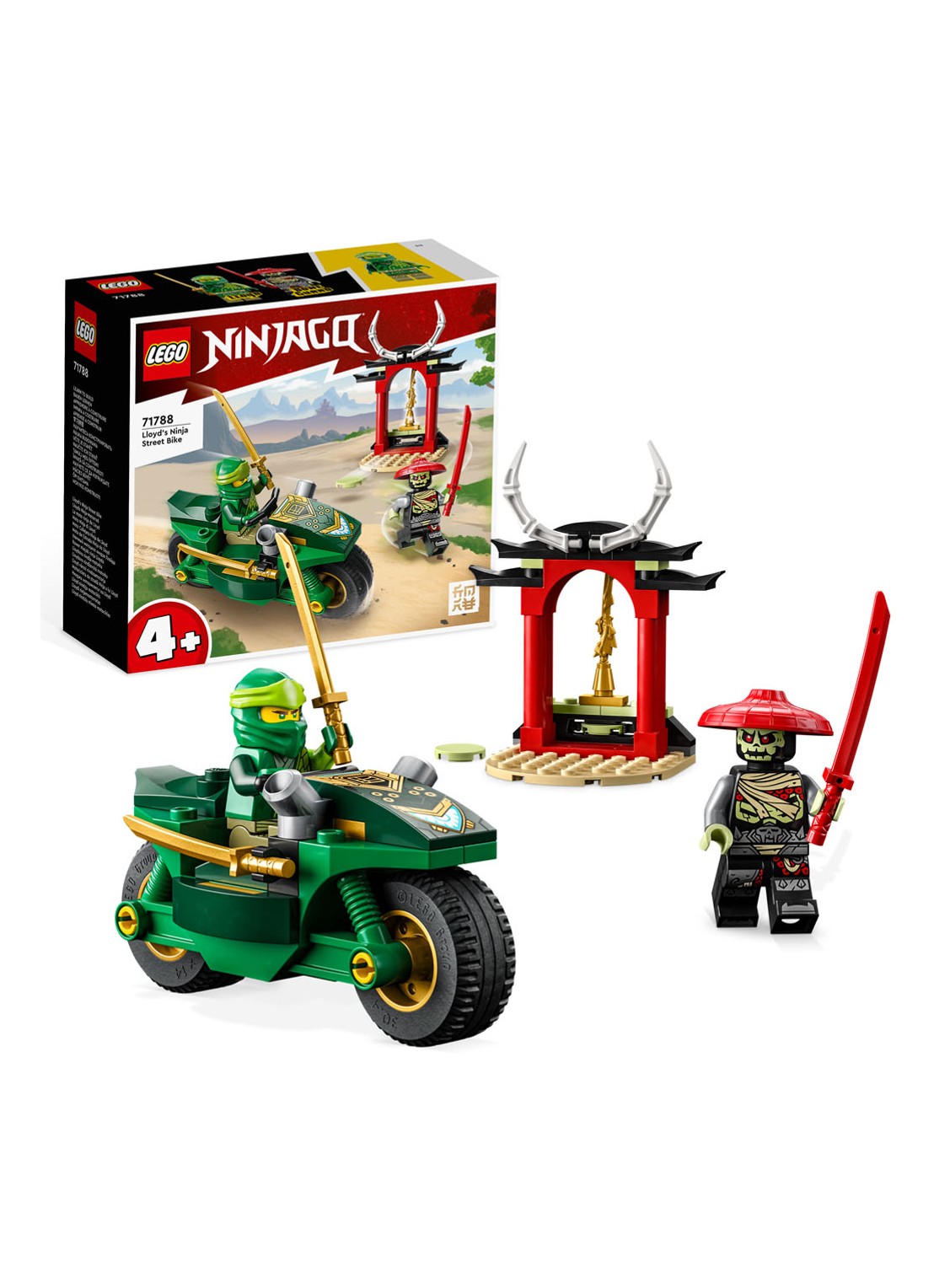 LEGO Lloyds Ninja motor - 71788 - voorkant 2 multicolor