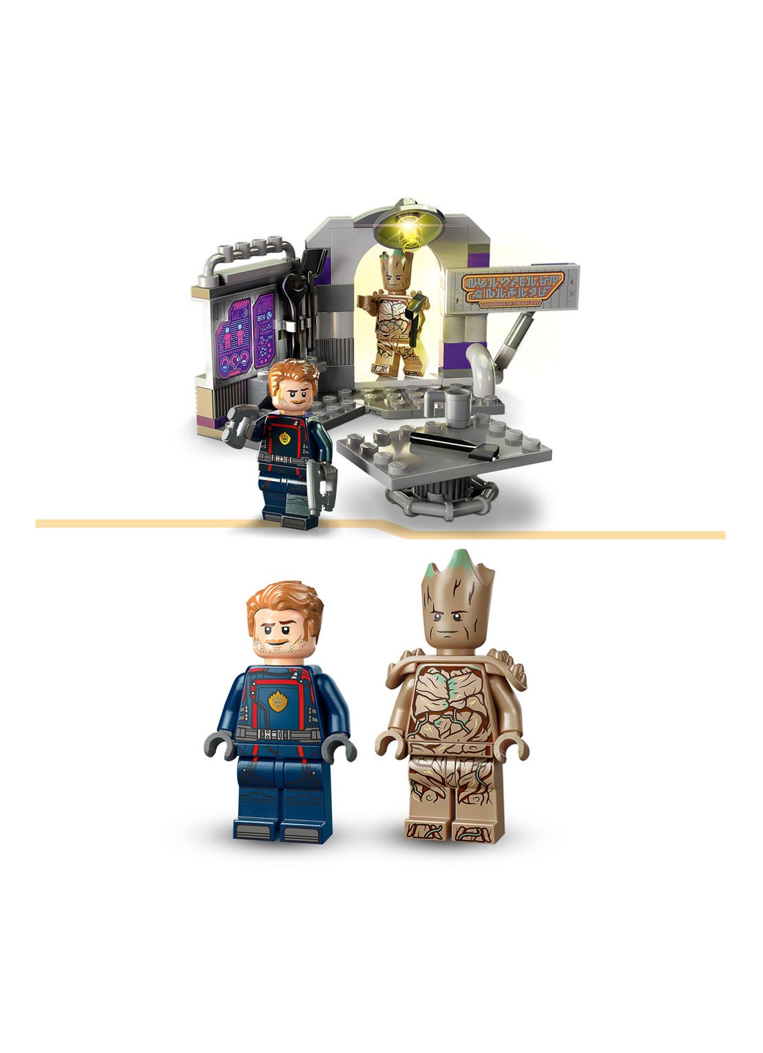 LEGO Marvel Guardians of the Galaxy hoofdkwartier bouwset - 76253 - detail multicolor