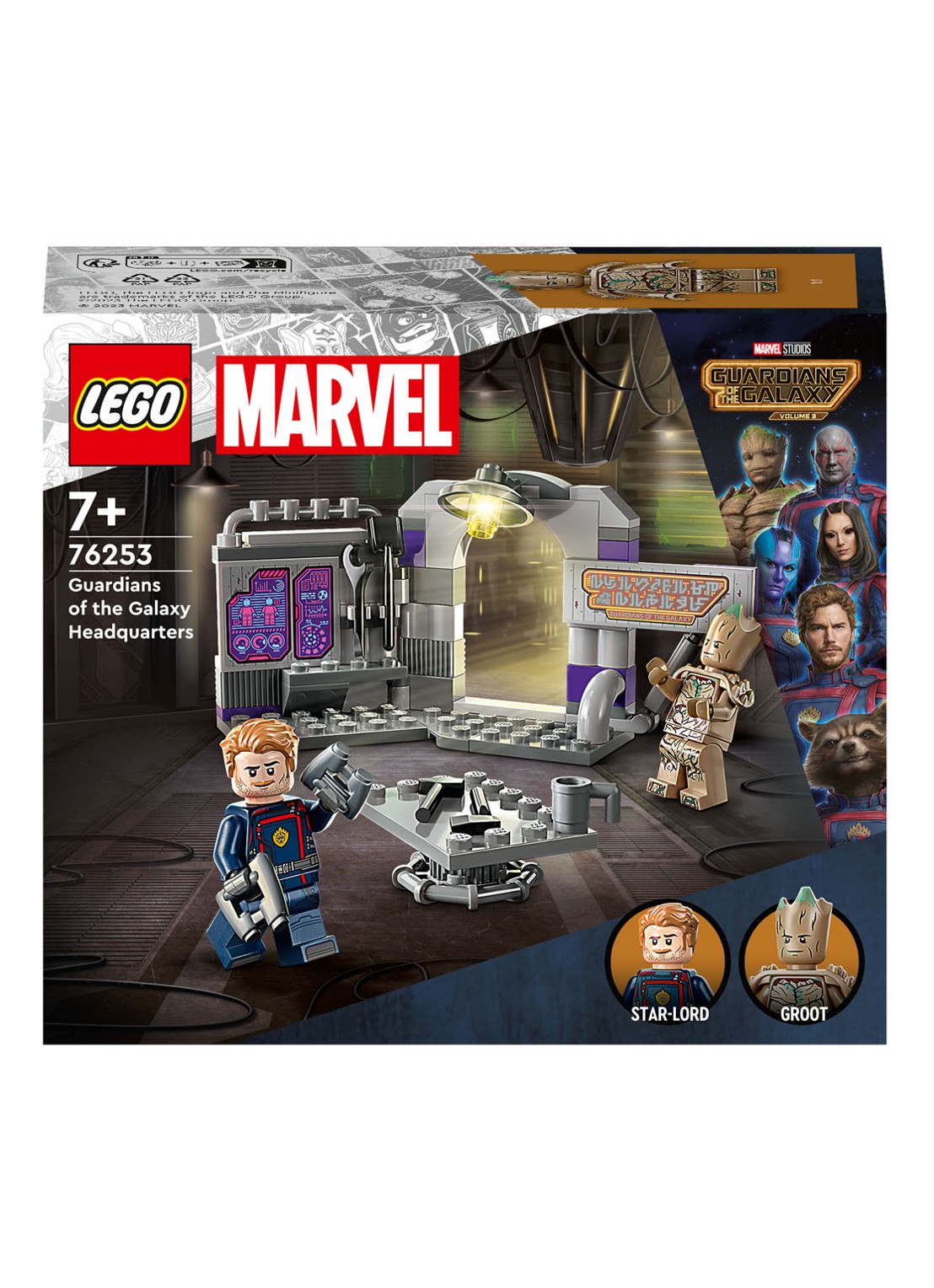 LEGO Marvel Guardians of the Galaxy hoofdkwartier bouwset - 76253 - voorkant 3 multicolor