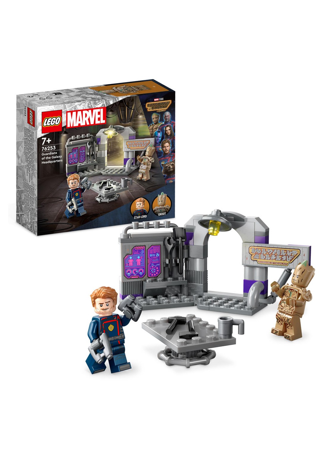 LEGO Marvel Guardians of the Galaxy hoofdkwartier bouwset - 76253 - voorkant 4 multicolor