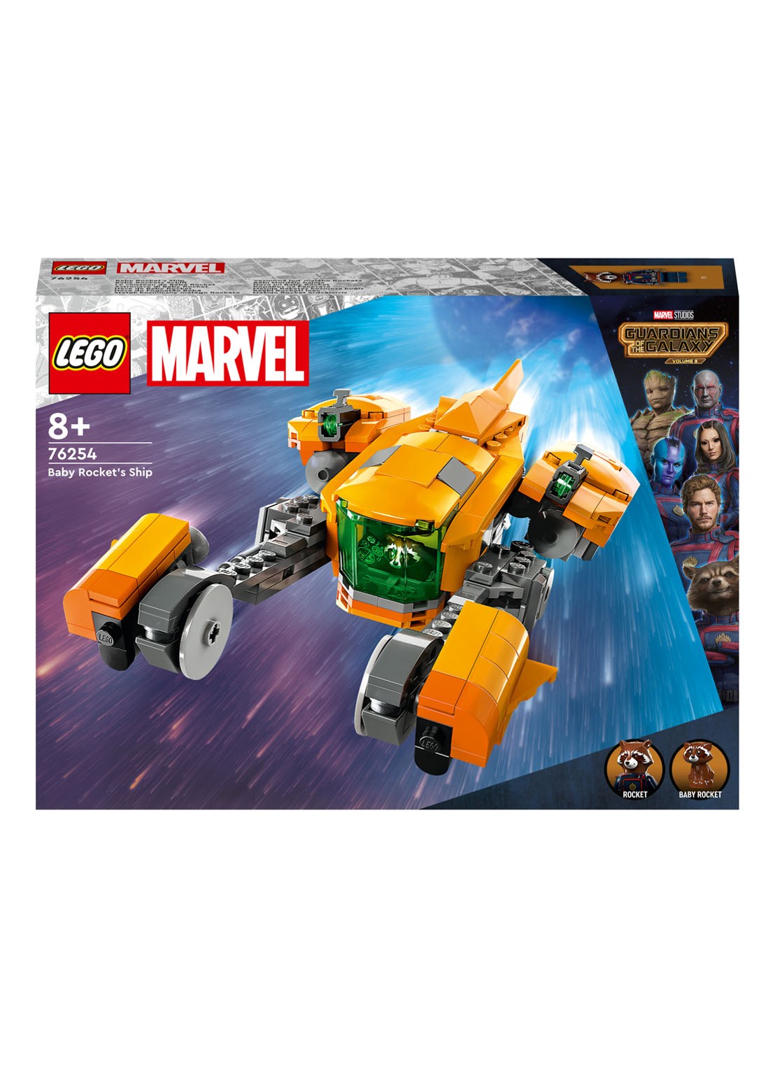 LEGO Schip van Baby Rocket Guardians of the Galaxy bouwset - 76254 - voorkant 6 multicolor