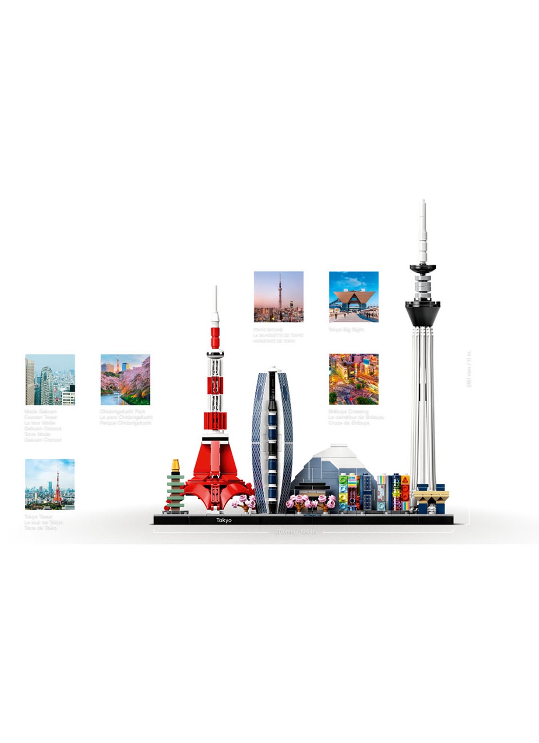LEGO Tokio - 21051 - detail 5 undefined