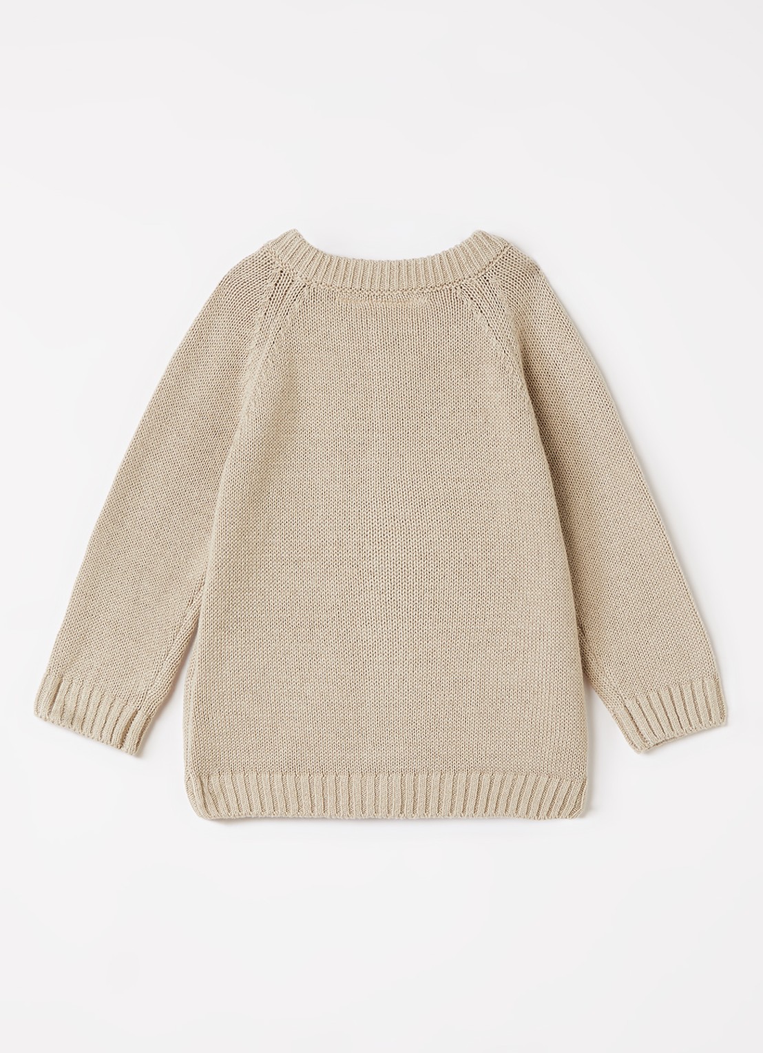 Lil 'Atelier NBMFogon grofgebreid vest - achterkant 4 beige
