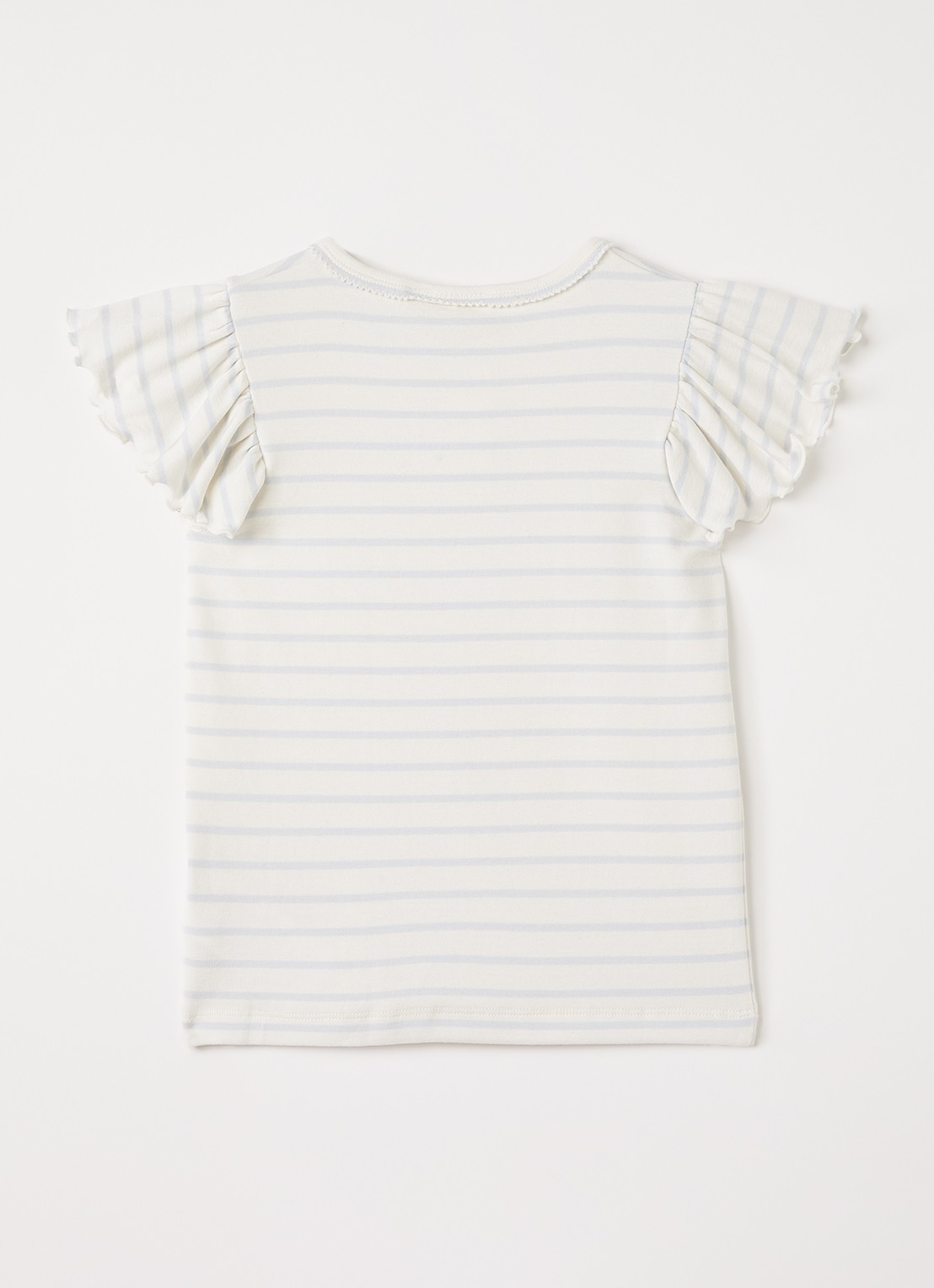 Lil 'Atelier NMFGeo T-shirt met streepprint - voorkant 2 ivoor