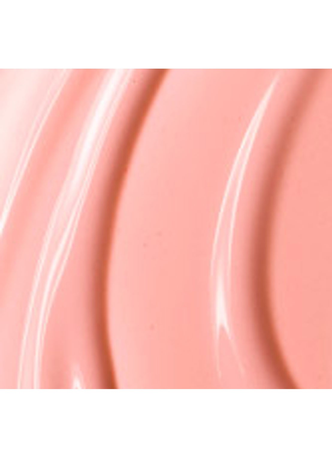 M·A·C Lipglass - lipgloss - detail 3 please me 