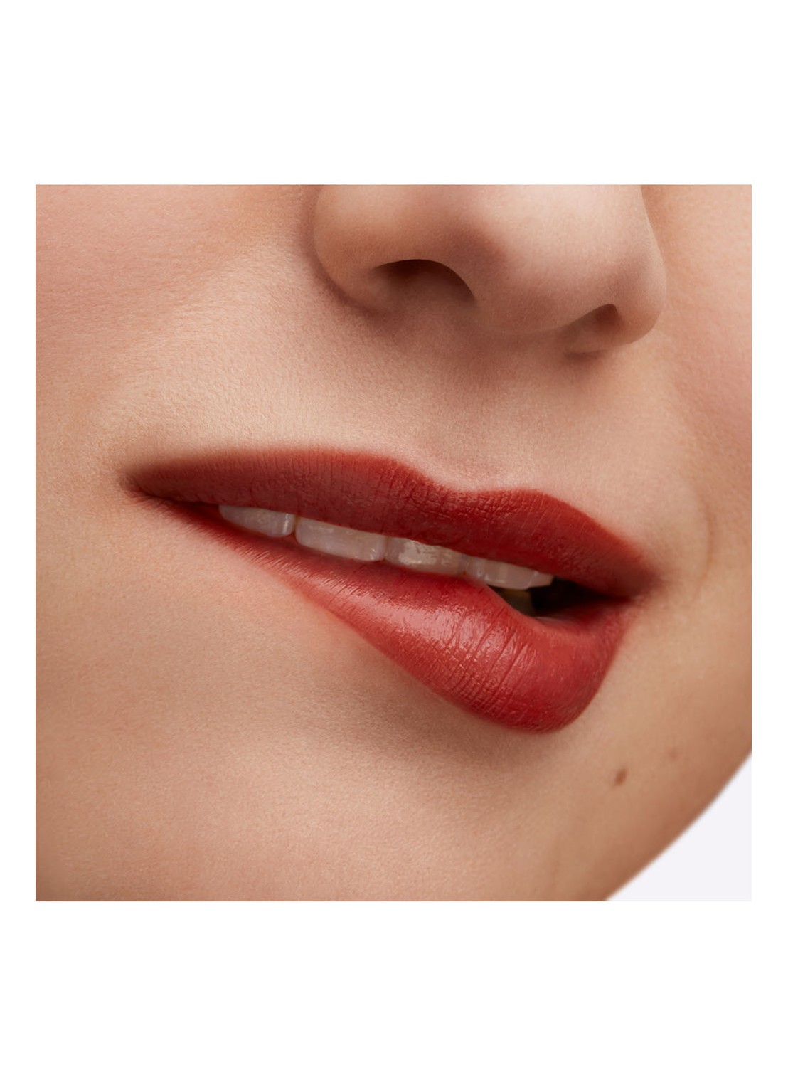 M·A·C Lustreglass Sheer-Shine Lipstick - detail 5 spice it up!