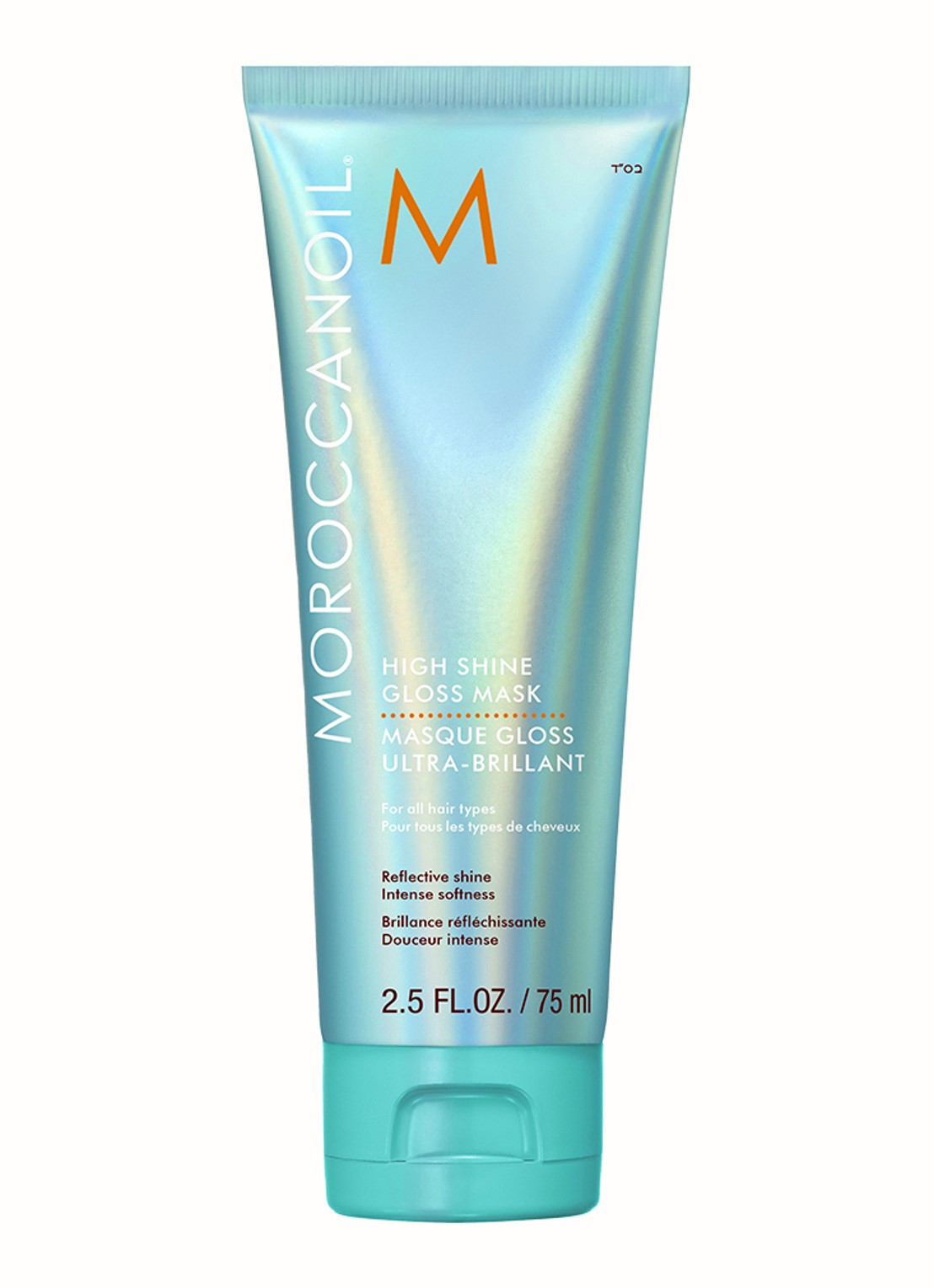 Moroccanoil High Shine Gloss Mask - haarmasker - voorkant undefined
