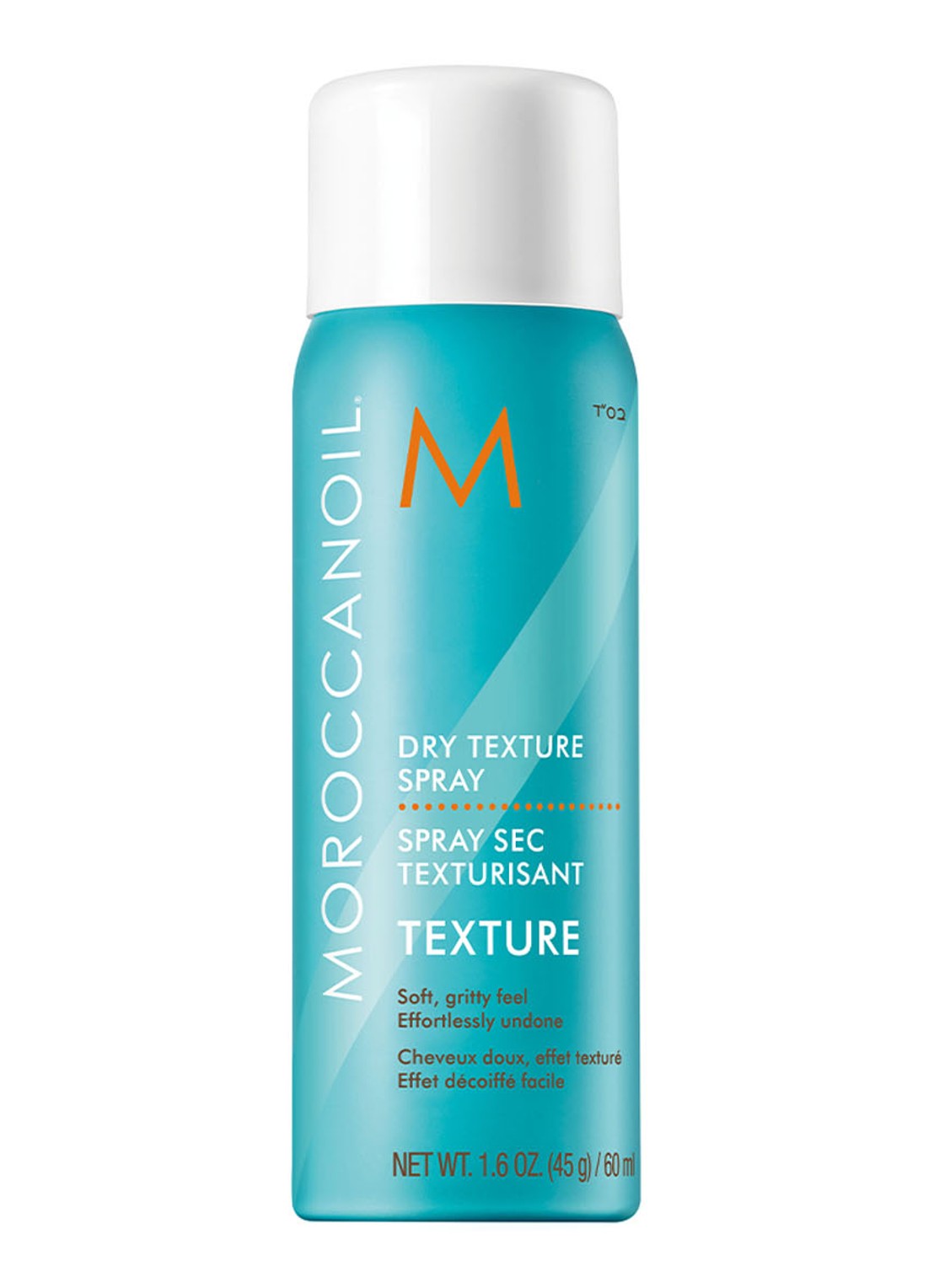 Moroccanoil Mini Dry Texture Spray - travel size textuur haarspray - voorkant undefined