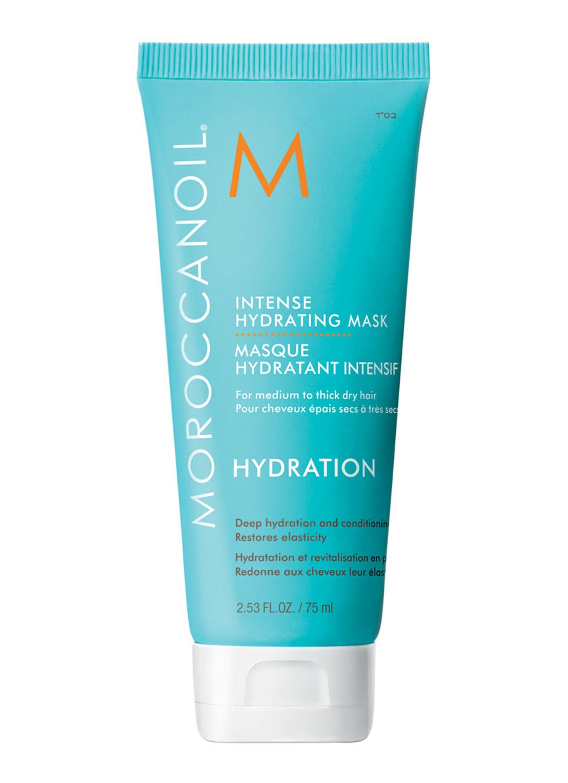 Moroccanoil Mini Intense Hydrating Mask - travel size haarmasker - voorkant 2 undefined