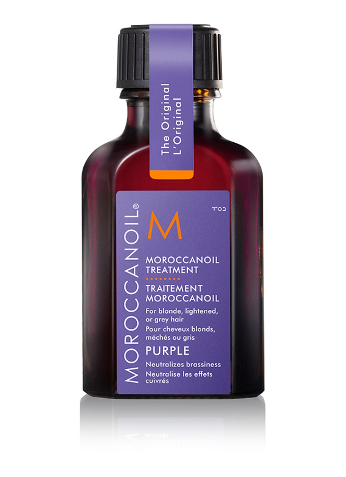 Moroccanoil Mini Treatment Purple - travel size haarolie - voorkant undefined