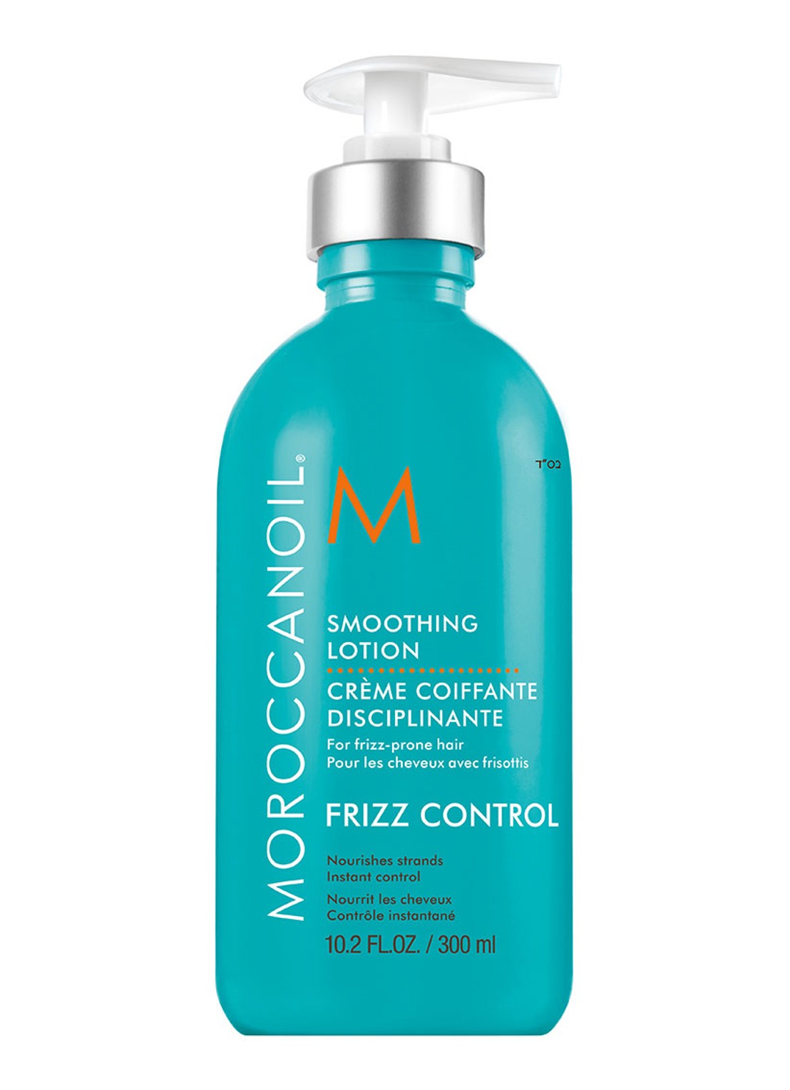 Moroccanoil Smoothing Lotion - föhnlotion - voorkant 6 undefined