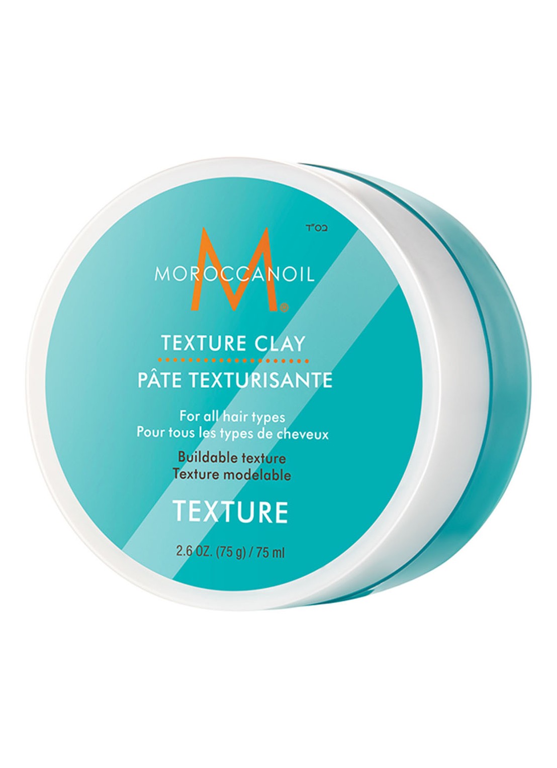 Moroccanoil Texture Clay - styling klei - voorkant 3 undefined