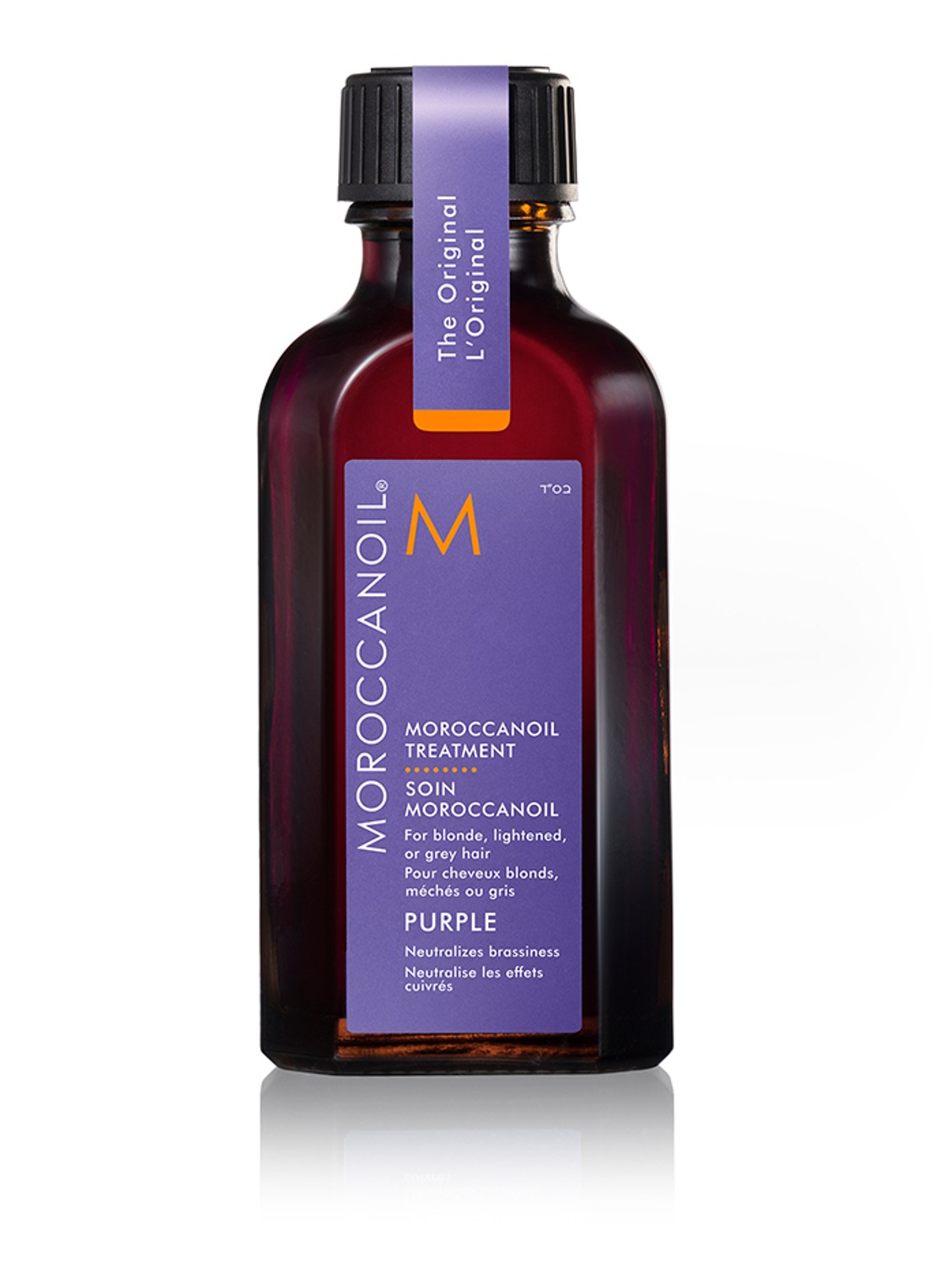 Moroccanoil Treatment Purple - haarolie - voorkant 2 undefined
