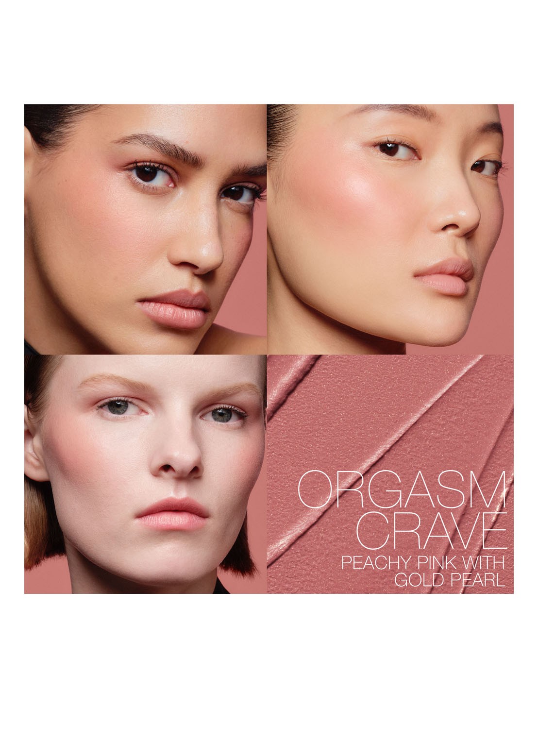 NARS The Multiple - detail 2 orgasm crave