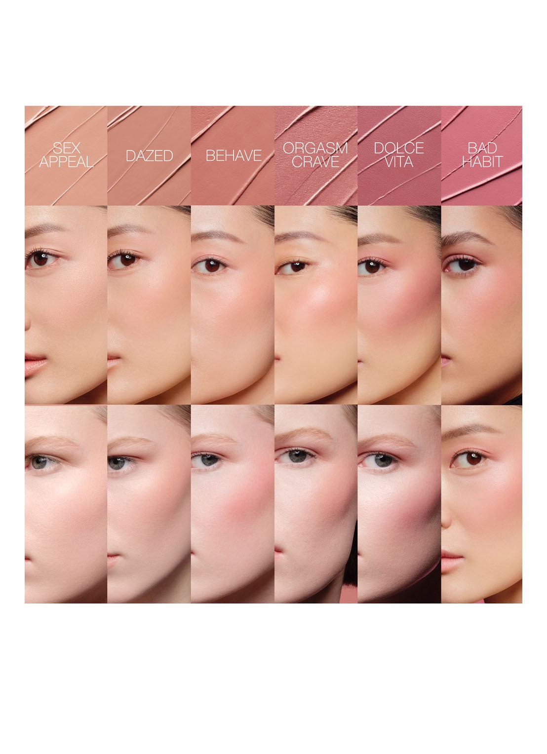 NARS The Multiple - detail 6 trance