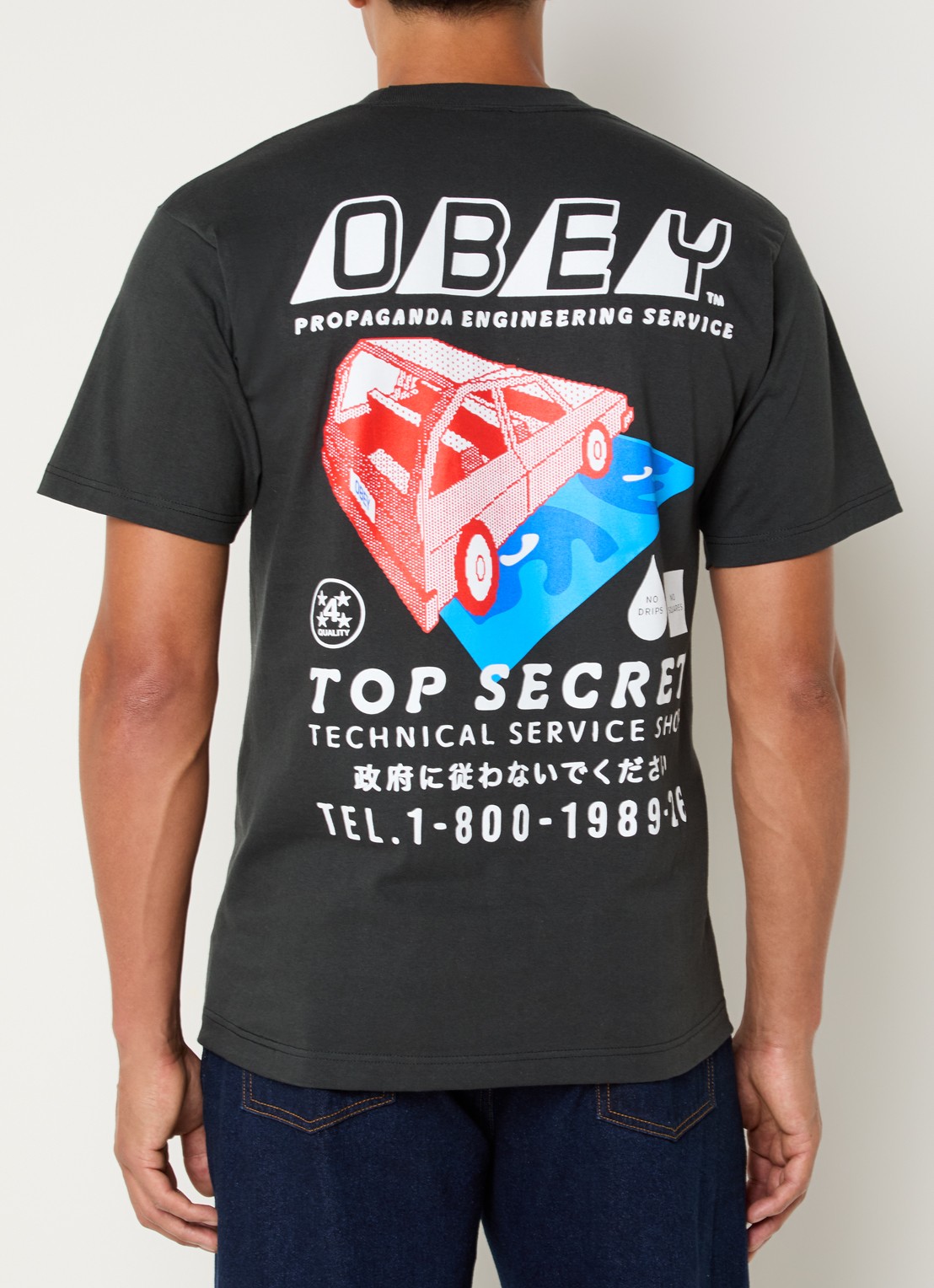 Obey Top Secret T-shirt met front- en backprint - detail 3 antraciet