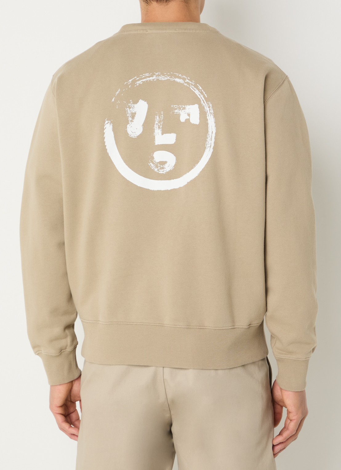 OLAF Brushstroke sweater met logo- en backprint - detail 4 beige