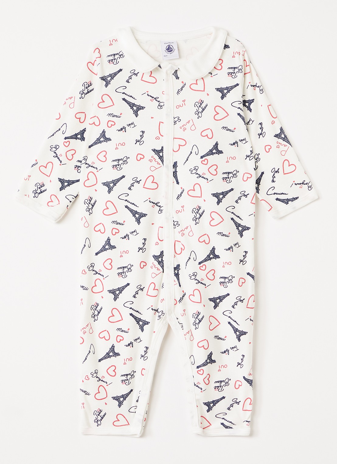Petit Bateau Babypak met print - voorkant gebroken wit