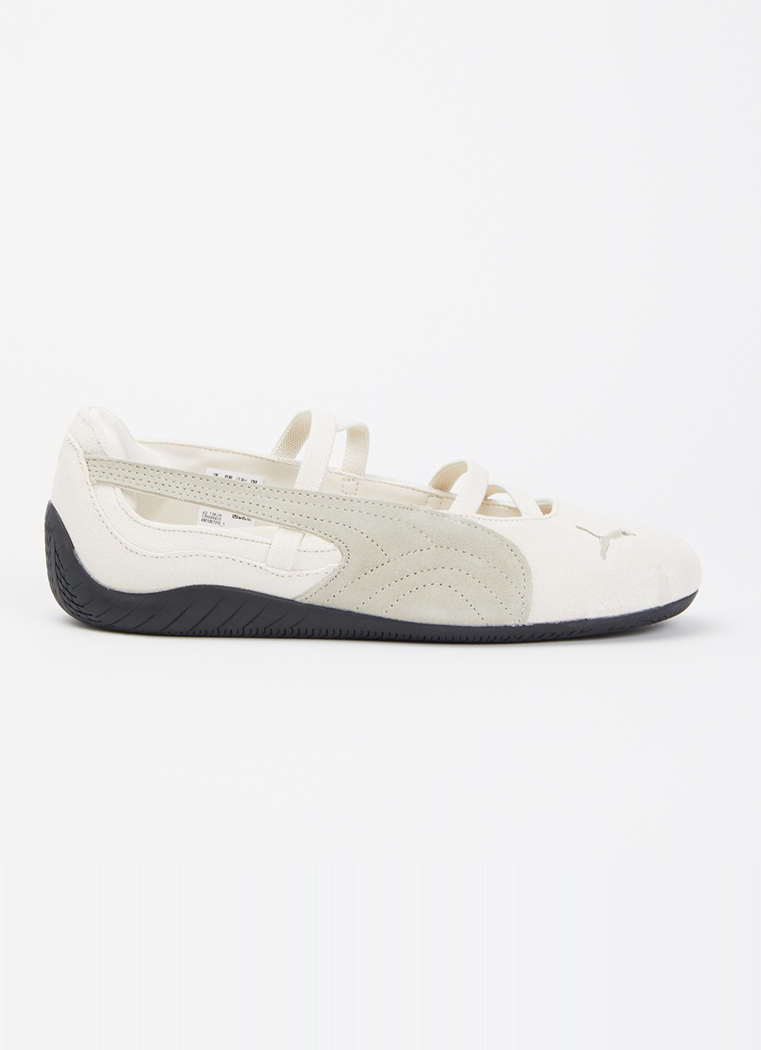 Puma Speedcat Ballet ballerina van suède - voorkant 2 beige