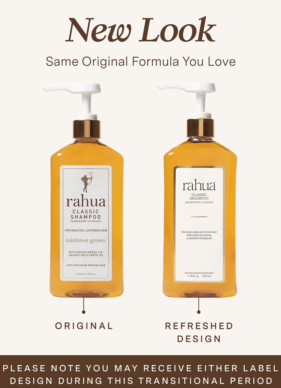 Rahua Classic Shampoo Lush Pump - detail 4 undefined