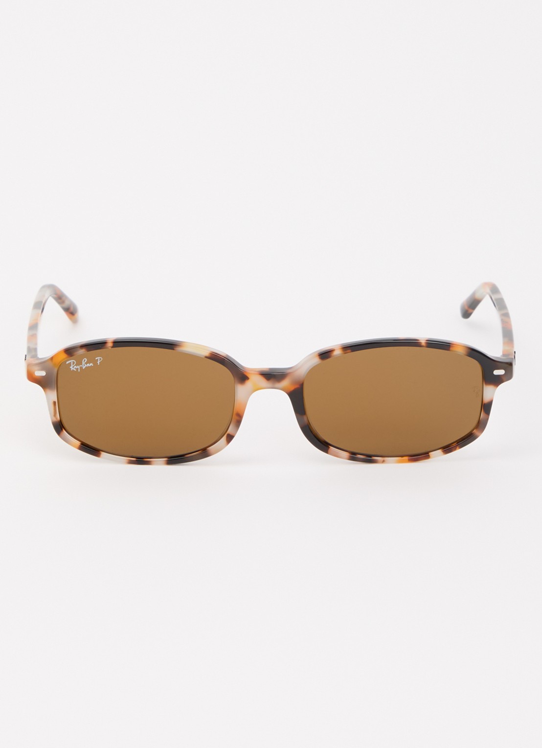 Ray-Ban Retro zonnebril gepolariseerd RB2232 - detail 2 camel