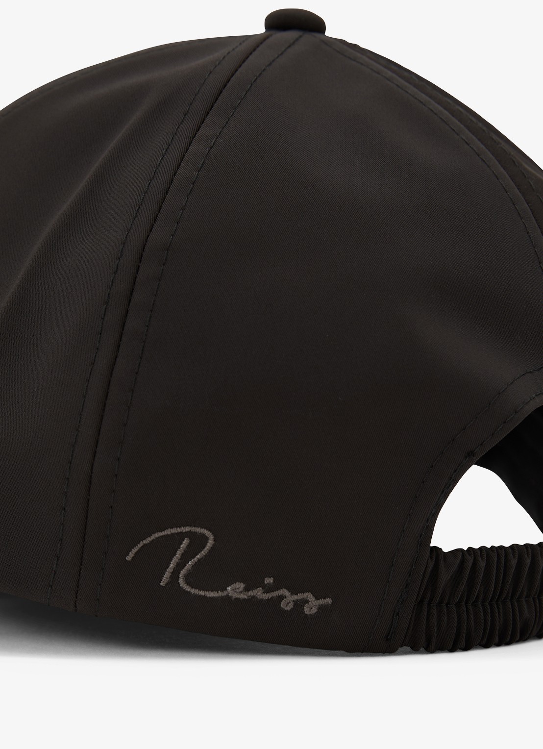 Reiss Caleb pet met logoborduring - detail 4 bruin