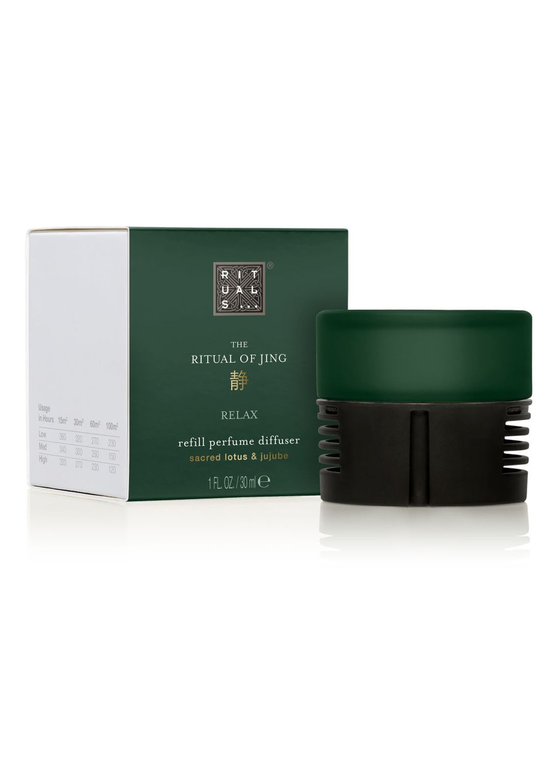 Rituals The Ritual of Jing Cartridge huisparfum geschikt voor Perfume Genie 2.0 - navulling 30 ml - voorkant 2 groen