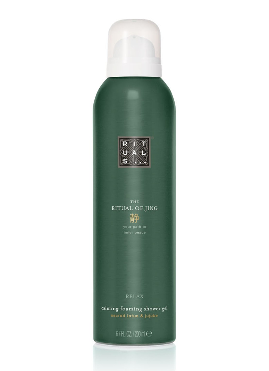 Rituals The Ritual of Jing Foaming Shower Gel - doucheschuim - voorkant 4 undefined
