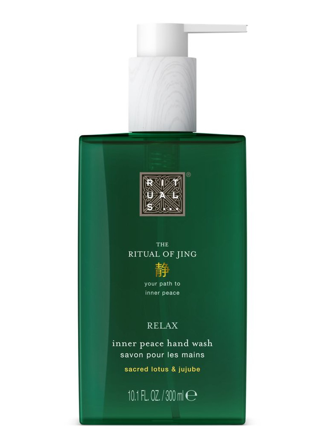 Rituals The Ritual of Jing Hand Wash - handzeep - voorkant 2 undefined