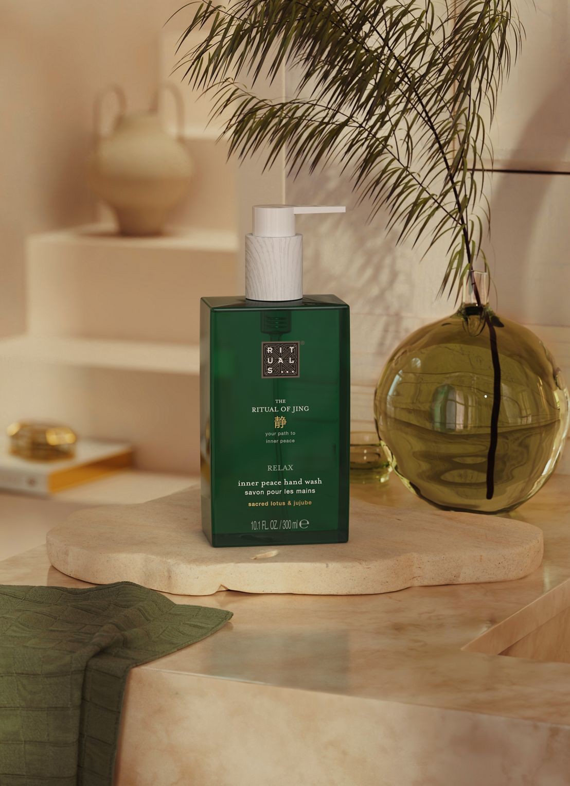 Rituals The Ritual of Jing Hand Wash - handzeep - voorkant 3 undefined