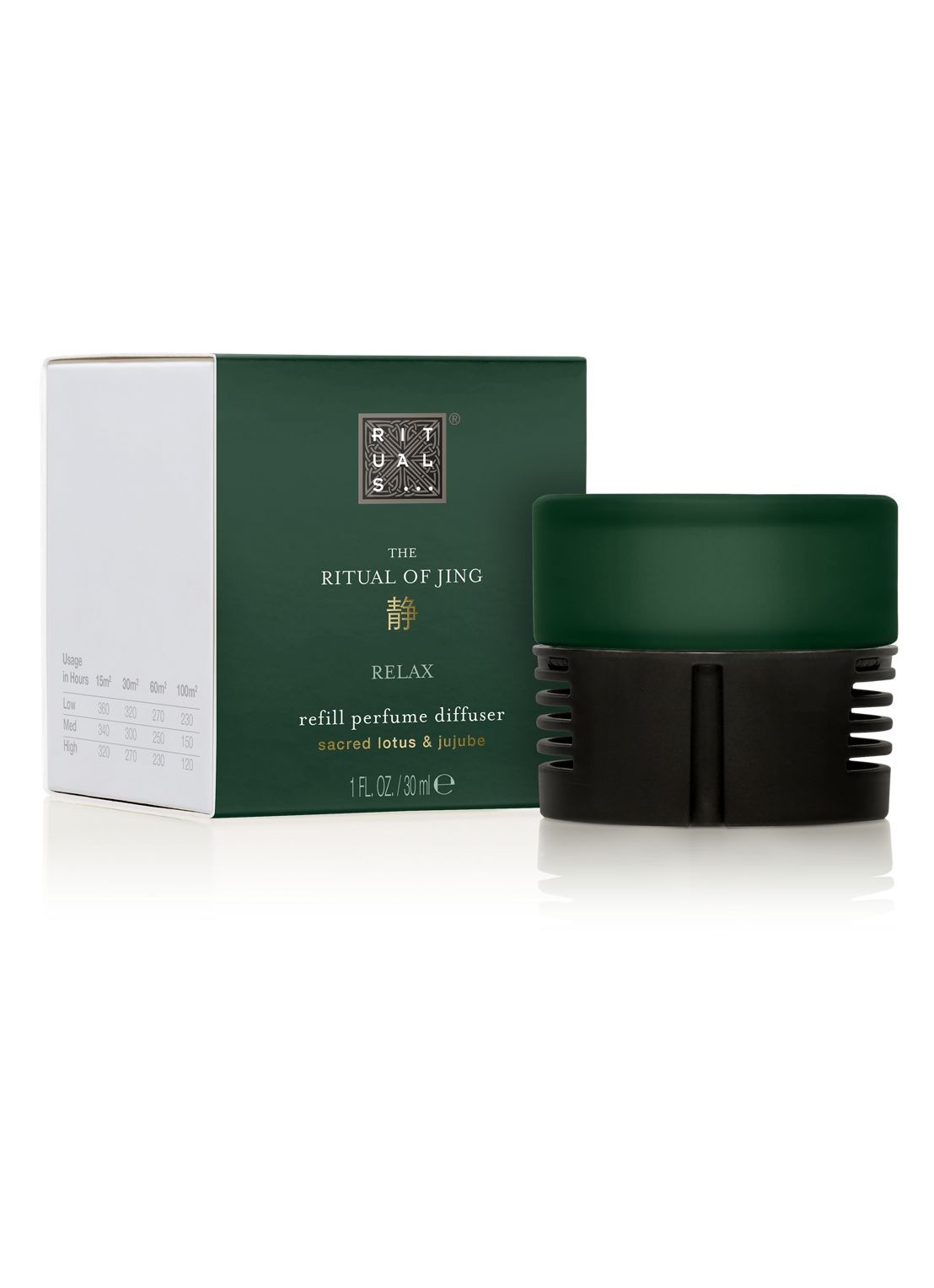 Rituals The Ritual Of Jing Refill Perfume Diffuser - geurdiffuser navulling  - voorkant 3 undefined