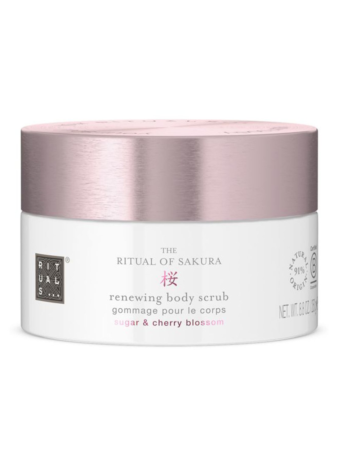 Rituals The Ritual of Sakura Body Scrub - lichaamsscrub - voorkant undefined