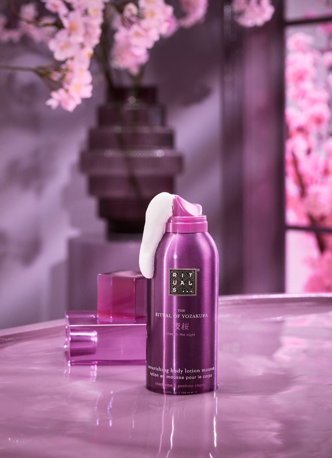 Rituals The Ritual of Yozakura Body Lotion Mousse - bodylotion - detail 5 paars