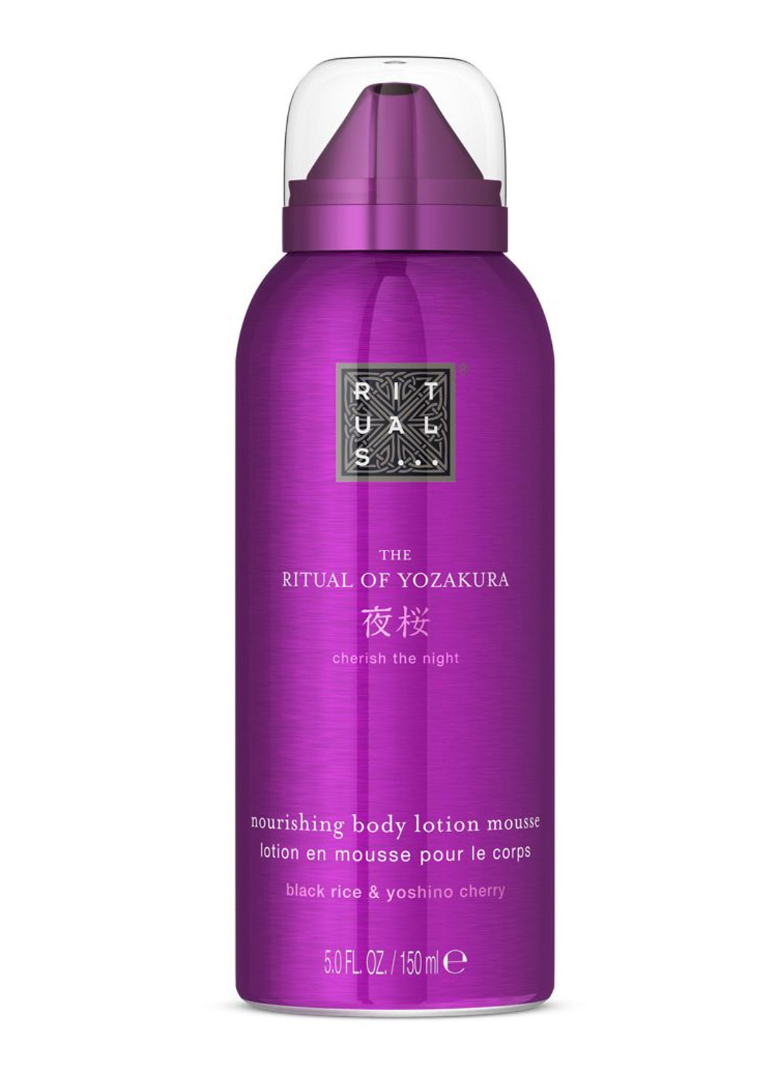 Rituals The Ritual of Yozakura Body Lotion Mousse - bodylotion - voorkant 2 paars