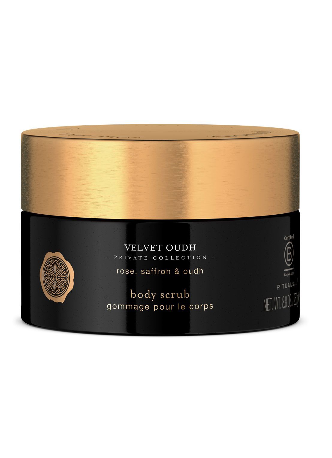 Rituals Velvet Oudh Body Scrub - lichaamsscrub - voorkant undefined