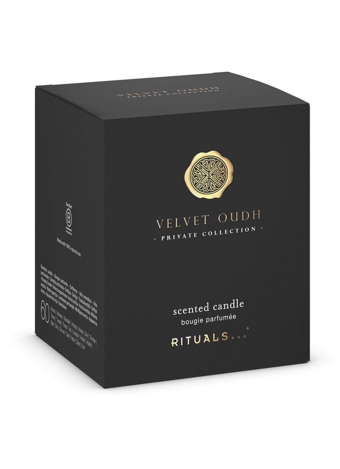 Rituals Velvet Oudh Scented Candle - geurkaars 360 gram - voorkant 6 beige