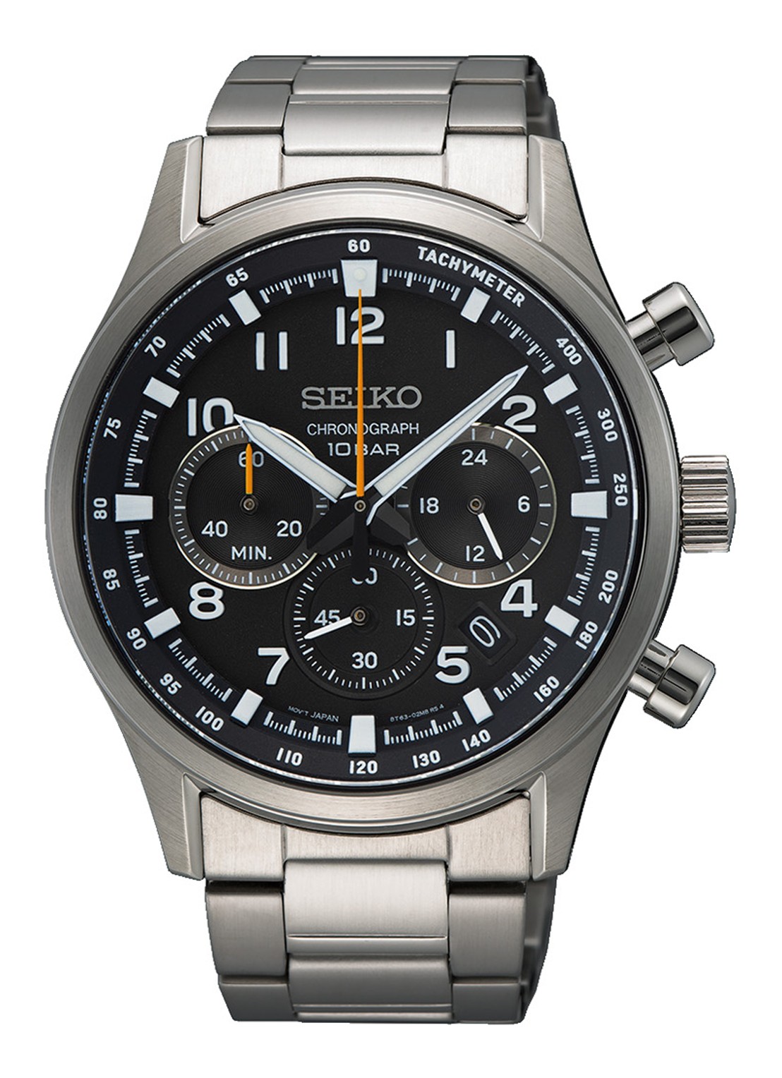 Seiko Horloge SSB447P1 - voorkant zilver