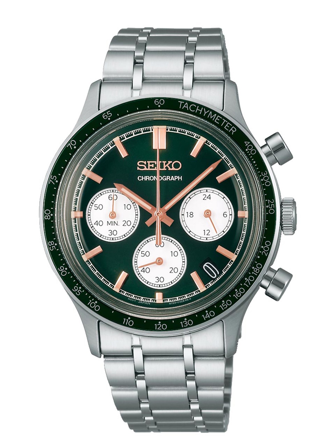 Seiko Horloge SSB481P1 - voorkant zilver