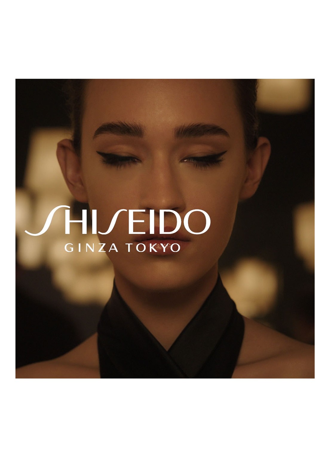 Shiseido Ginza Eau de Parfum - detail 7 undefined