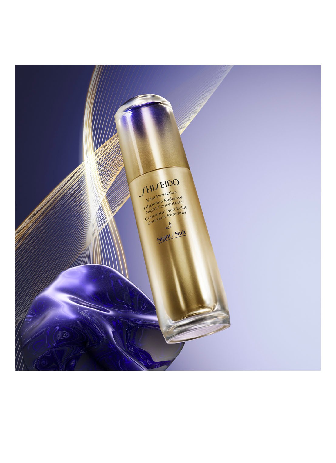 Shiseido LiftDefine Radiance  Night Concentrate - nachtcrème - detail 3 undefined