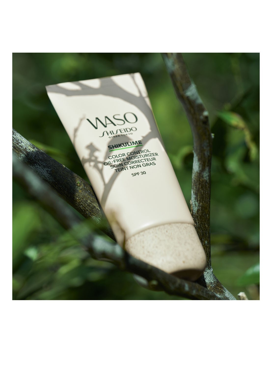 Shiseido Shikulime Color Control Oil-Free Moisturizer  SPF 30 - getinte dagcrème - detail 3 undefined
