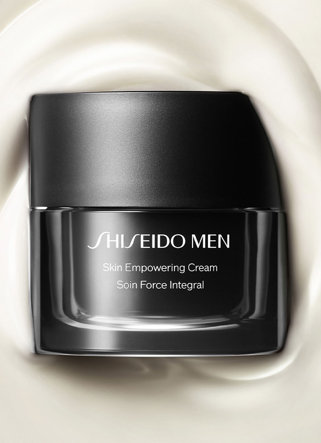 Shiseido Skin Empowering Cream - dag- en nachtcrème  - voorkant 2 undefined